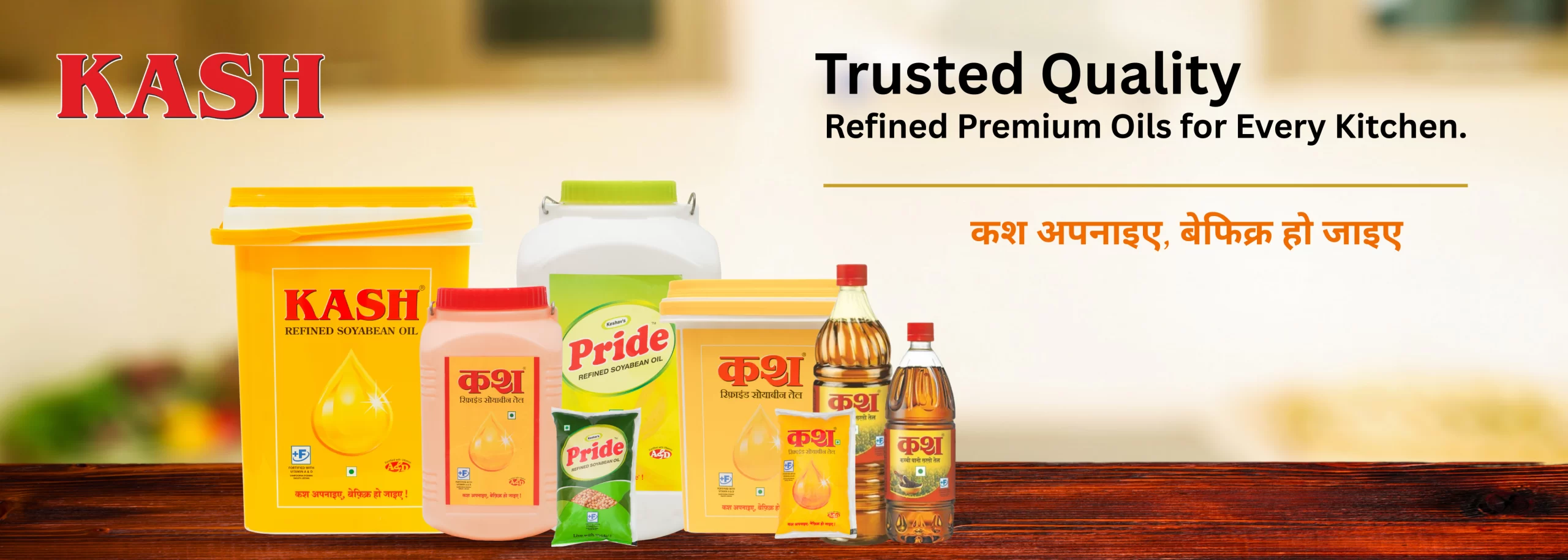 Kash oil | Soya Refined Oil |